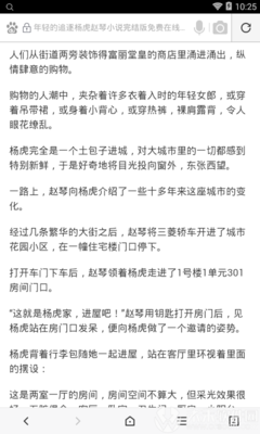 ag捕鱼王官方